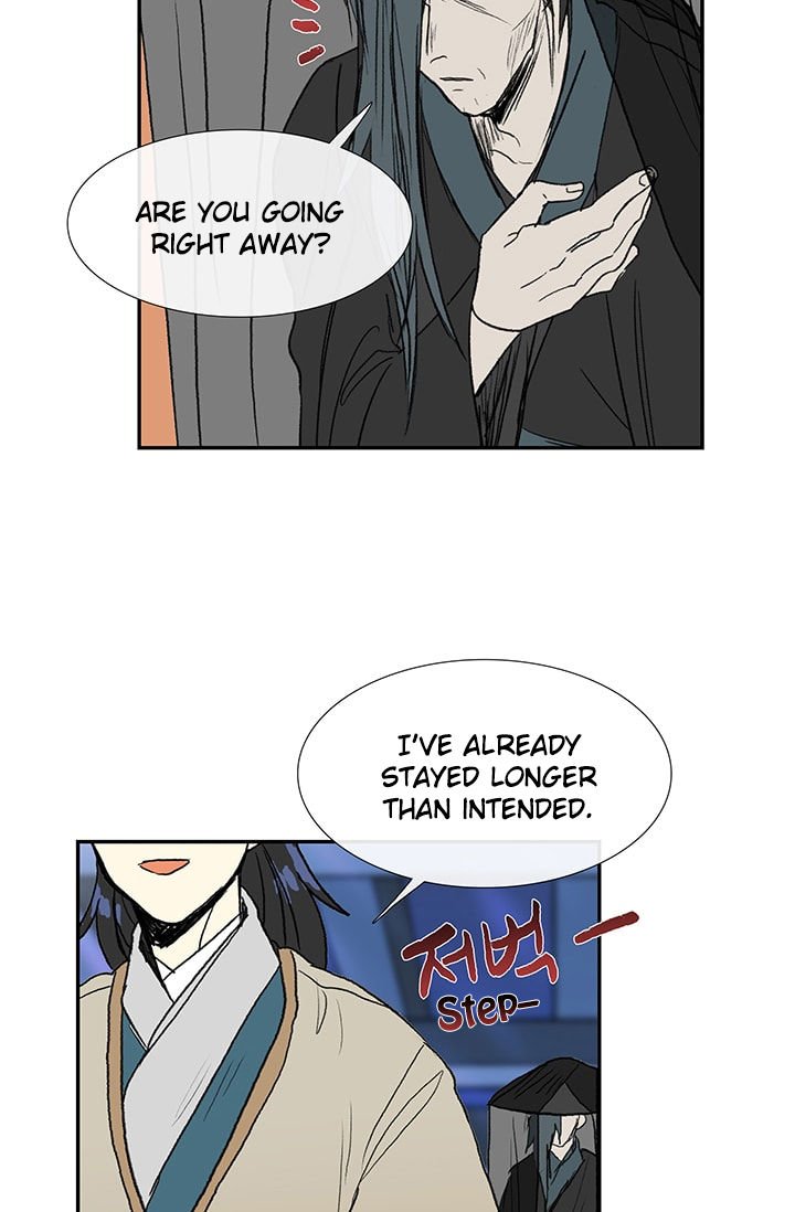 The Scholar's Reincarnation Chapter 75 51